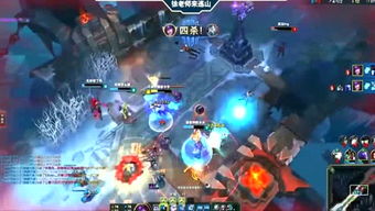 让绝对无敌的传说是哪首歌的歌词