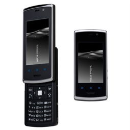 softbank是什么公司？