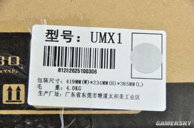 东莞寮步附近有桑拿吗 ？真心谢谢大家了。
