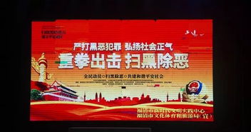 一曲忠诚的赞歌出自那里?