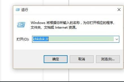 联想电脑蓝屏代码大全