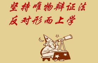 客观题是什么意思