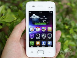 步步高智能手机好用吗？