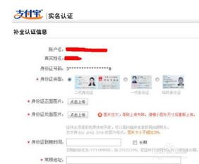 在网上卖东西怎么卖