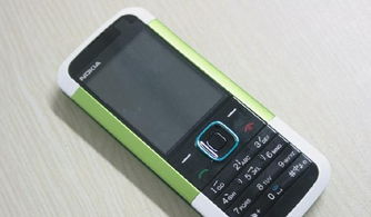 诺基亚5000的具体参数