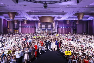 什么是未来集市？