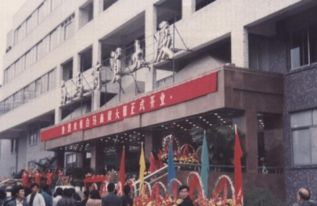 广州白马服装批发市场在哪里？