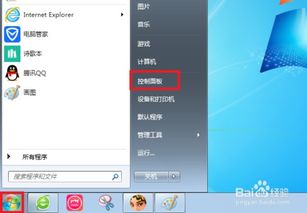 显示器超频黑屏了怎么调回来，显示器超频怎么恢复正常