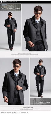 淘宝男装品牌有哪些？