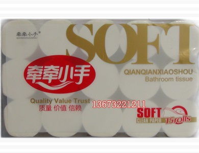 卫生纸代理怎么做?