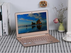 联想小新air12二手价格,联想小新air12更换固态硬盘