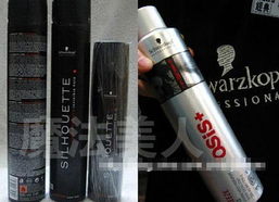 定型喷雾和发蜡的分别有什么作用