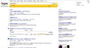 俄语国家常用的搜索引擎是什么啊?