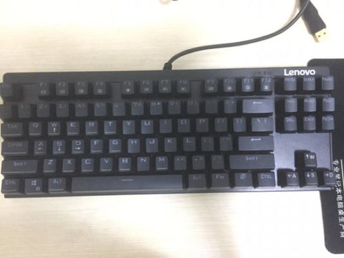 机械键盘各种轴的区别和特性