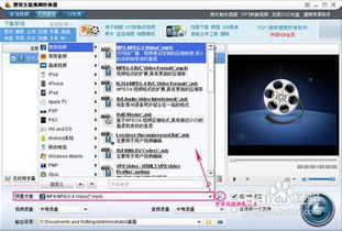 视频制作软件哪个好？