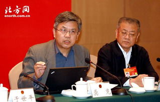 中国人民大学校长简介