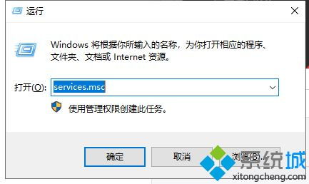 谷歌打不开是什么原因,谷歌打不开网页在哪里设置