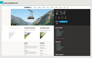 网页设计师需要具备什么？
