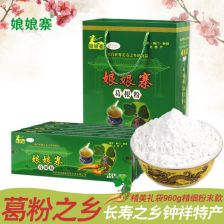 天然葛根粉是怎么个天然法