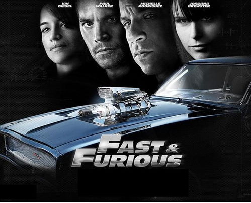 速度与激情10（范·迪塞尔主演电影）什么时候上