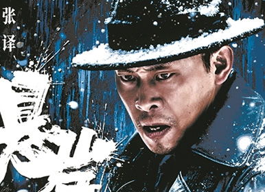 国产大片谁知道？