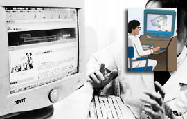 怎么在网上看病