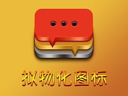 6688是什么含义