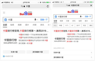 卡盟排行榜2021,卡盟排行榜第一的卡盟平台