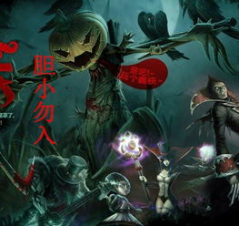 英雄联盟活动中心