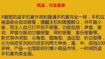 搞IT怎么创业,最新的创业点子