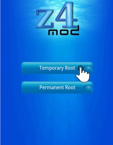 如何使用z4root获得权限？
