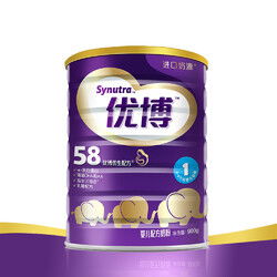 国产的婴儿奶粉哪个牌子好？