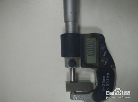 千分尺如何使用