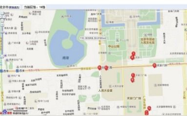 经纬度查询定位