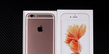 iphone6s上市时价格是多少