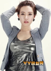 Vigoss在哪直播？