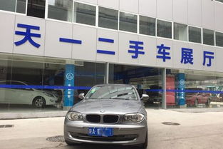 赶集网二手车信息都是真实的吗？