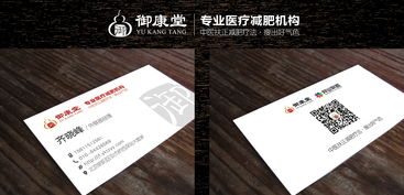 有哪些app中的卡片式设计令人惊艳？