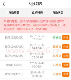 如何零投资赚钱？