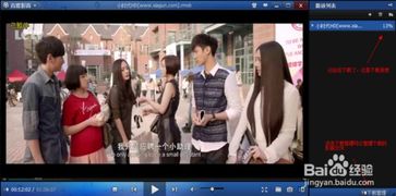 怎么下载电视剧