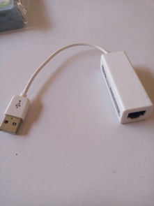 笔记本网线接口长什么样