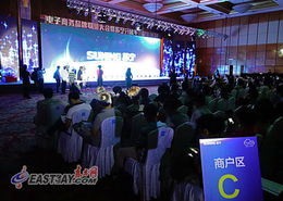 开放平台的运营模式到底是什么样的？