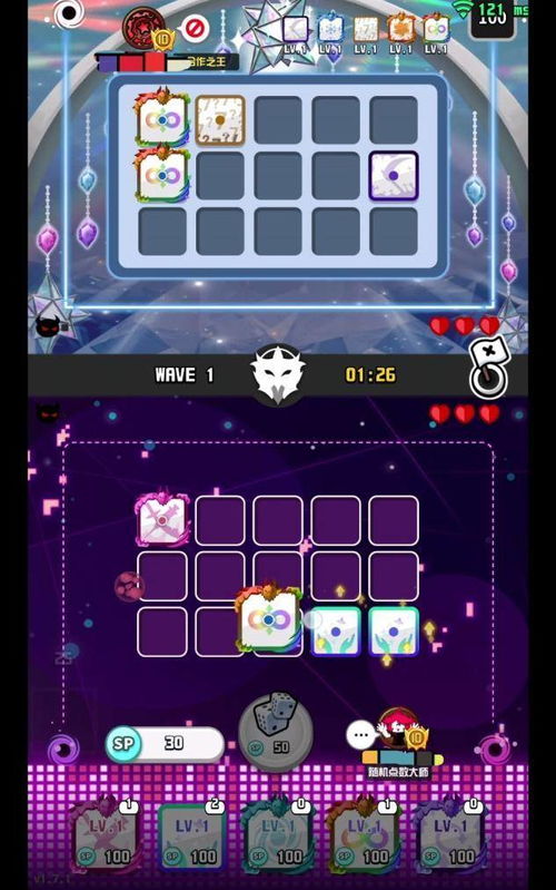 方框怎么打出来