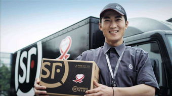 顺丰总裁是谁,顺丰总裁王卫发红包