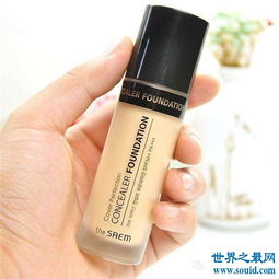 什么牌子的遮瑕膏好用？