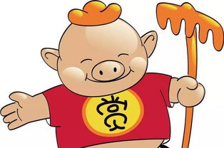 猪八戒网可信吗