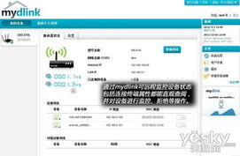 其实很想问 万网、阿里云、盛大云、linkcloud的优