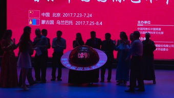 什么是文化部？