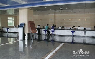 营业税金及附加包括哪些