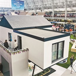 居然设计家3d云设计,居然设计家